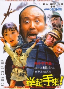 国产精品嫩草影院视频